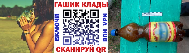 Цена Мелеуз APVP  Амфетамин  Кокаин  ГАШ  Канабис  Меф 