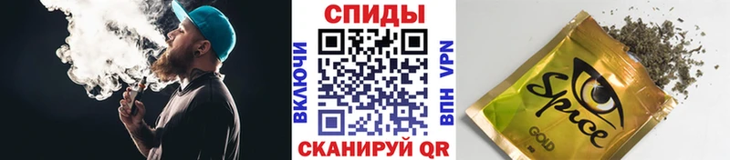 Бутират буратино  магазин    Мелеуз 