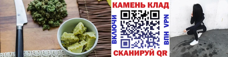 как найти закладки  Мелеуз  Печенье с ТГК марихуана 