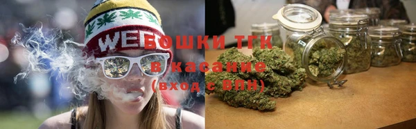 скорость Киренск