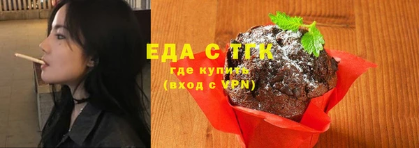 скорость Киренск