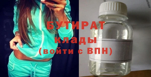 наркотики Кинешма