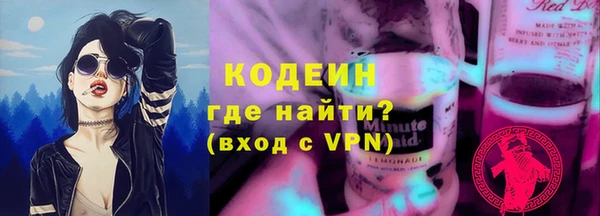 бутик Козловка