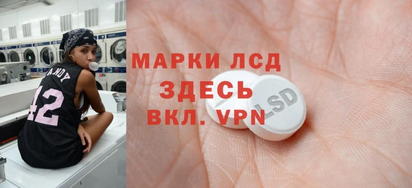 бутик Козловка