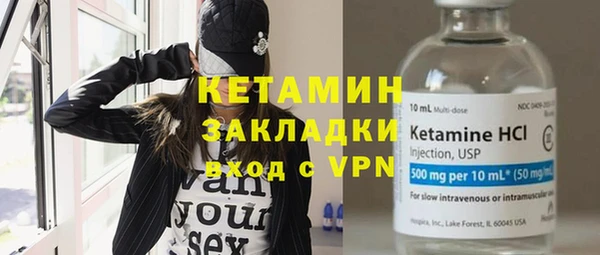 MESCALINE Карталы