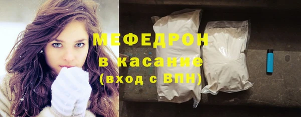 марки nbome Киреевск