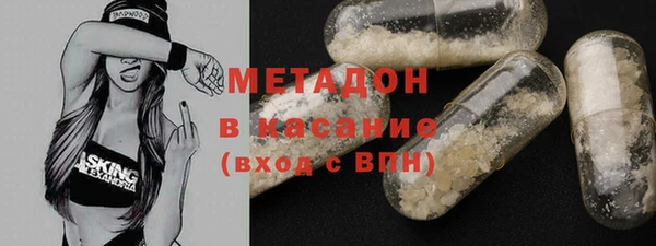 скорость Киренск