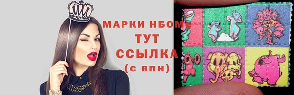 бутик Козловка