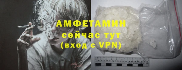 герыч Козельск