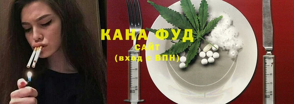 бутик Козловка