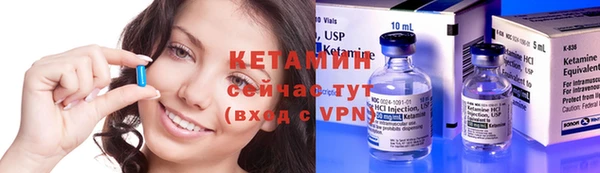 экстази Кодинск