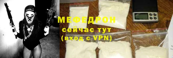 марки nbome Киреевск