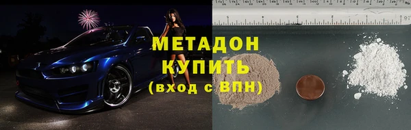 марки nbome Киреевск