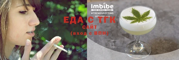 марки nbome Киреевск