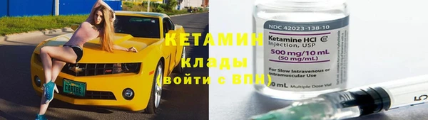 скорость Киренск