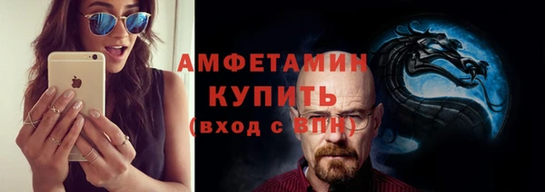 герыч Козельск