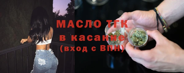 наркотики Кинешма