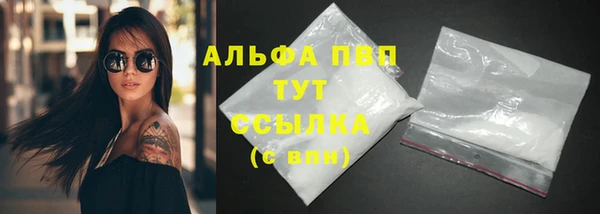 наркотики Кинешма