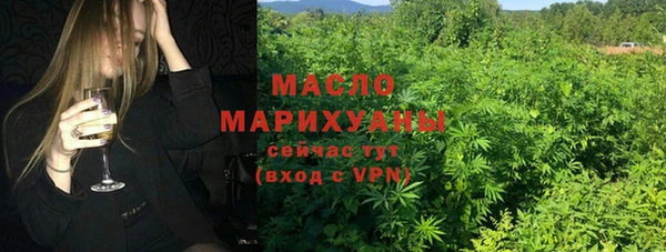 наркотики Кинешма