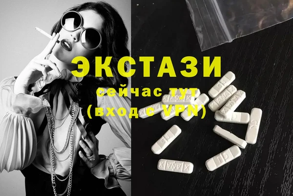 герыч Козельск