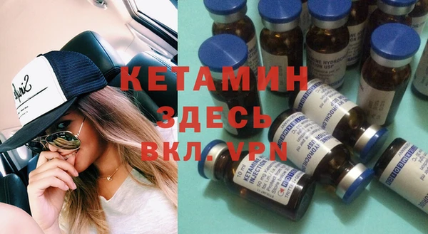 марки nbome Киреевск