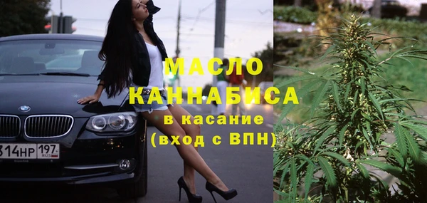 марки nbome Киреевск
