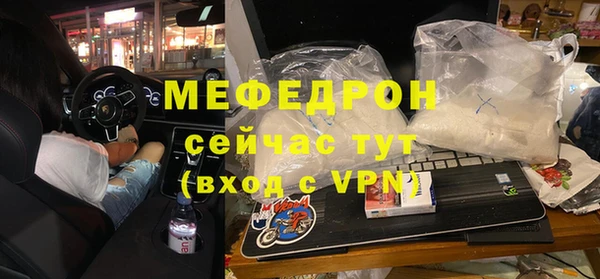 экстази Кодинск
