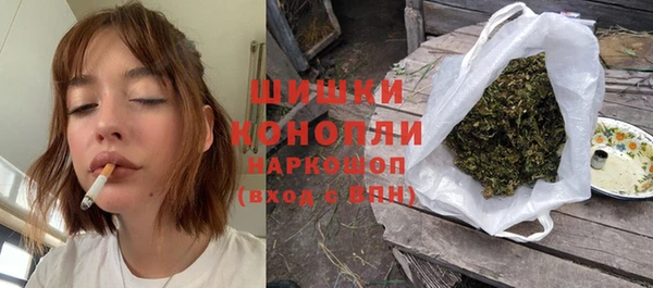 наркотики Кинешма