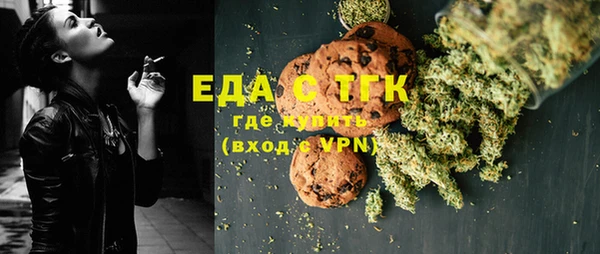 марки nbome Киреевск