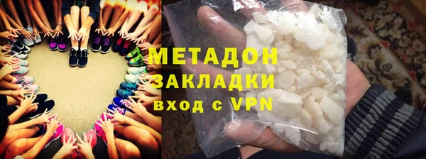 экстази Кодинск