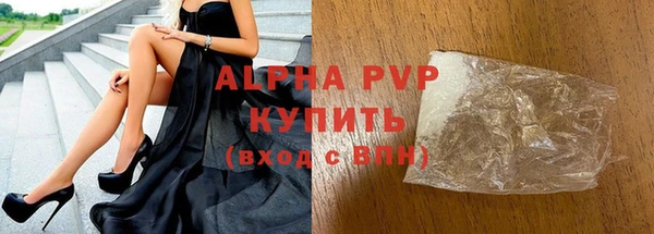 экстази Кодинск