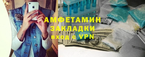 марки nbome Киреевск
