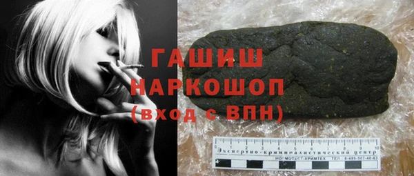 экстази Кодинск