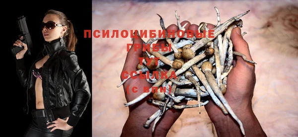 бутик Козловка