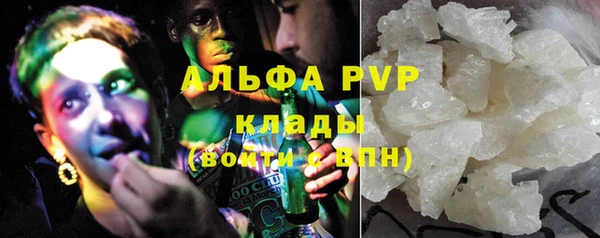 скорость Киренск