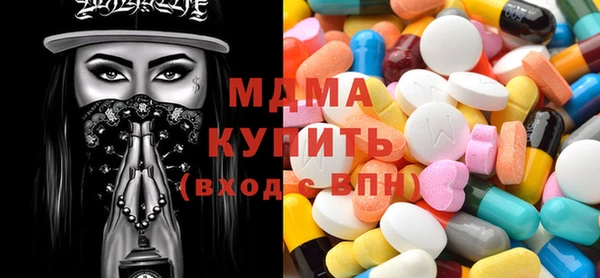 марки nbome Киреевск