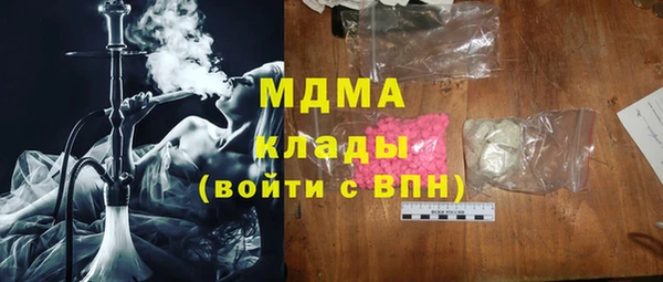 бутик Козловка