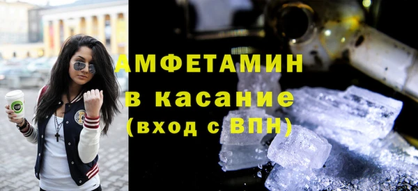 экстази Кодинск