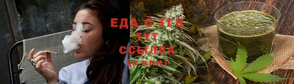 скорость Киренск