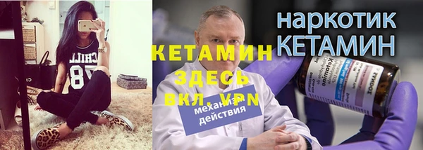 герыч Козельск