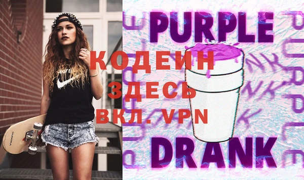 скорость Киренск