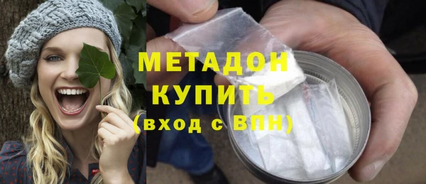 наркотики Кинешма