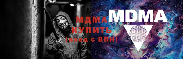 наркотики Кинешма