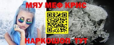 альфа пвп VHQ Кингисепп