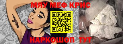 герыч Апрелевка