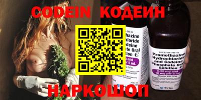 меф VHQ Кимры