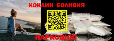 герыч Апрелевка