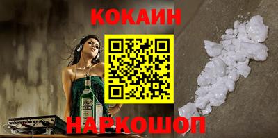 меф VHQ Кимры