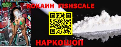 альфа пвп VHQ Кингисепп