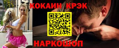 меф VHQ Кимры